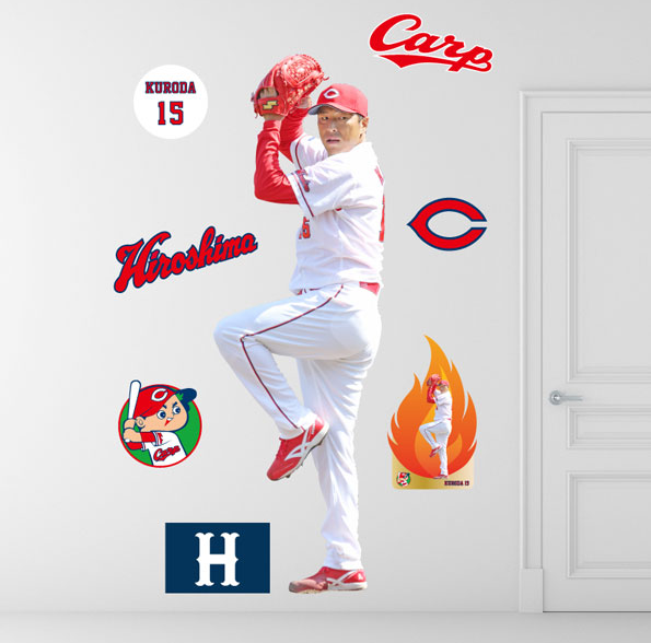 黒田博樹の等身大ウォールステッカーがカープ女子に人気 カープ女子必見 カープグッズを通販で買うならココ 黒田博樹の等身大ウォールステッカーがカープ女子に人気 カープ女子必見 カープグッズを通販で買うならココ